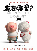 九阴真经3D武器选择指南：适合你的最佳武器